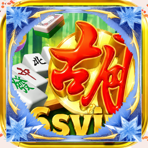 6svip — mitra unggulan